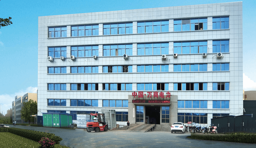 九游娱乐Nineame官方网站电力设备有限公司